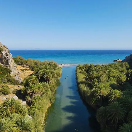 Korissia With View Kournas
